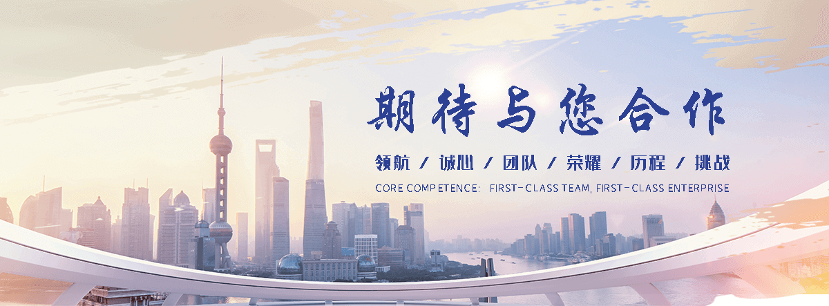 怒江透明耐化学ABS TR558靠谱厂家