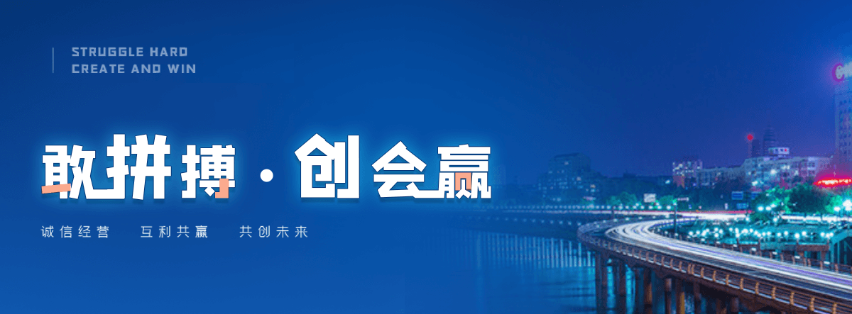 怒江奇美透明ABS PA-758知名制造商